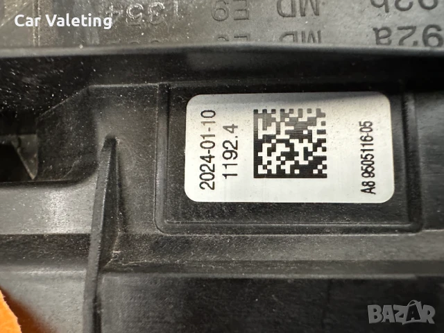 Фар фарове десен BMW 4 G22 G23 G26 G80 G82 G83 Г22 Г23 Г26 Ф80 Ф82, снимка 5 - Части - 50960704