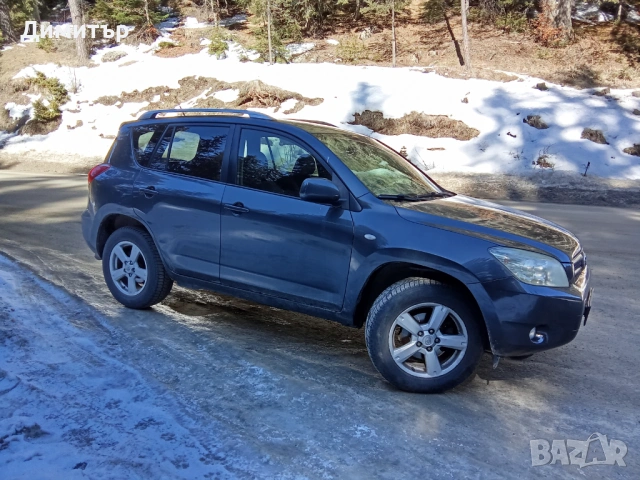 Toyota Rav4 !!!, снимка 8 - Автомобили и джипове - 54322006