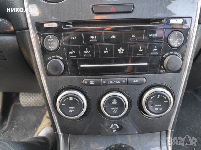 мазда 6  2.0  147 коня 2008г. на части, снимка 9 - Автомобили и джипове - 42538769