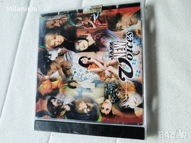 Jazz New voices CD