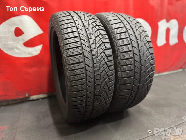 245 45 19, Sailun IceBlazerAlpineEVO, 2 броя