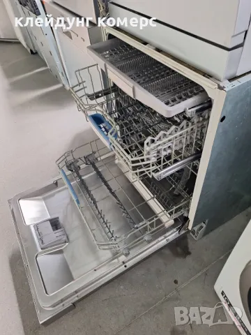 Съдомиялна за вграждане BOSCH шир.60см. 13комплекта А+++, снимка 7 - Съдомиялни - 49797006