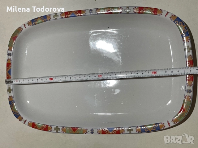  Голямо порцеланово плато с маркировка, снимка 2 - Чинии - 52599607