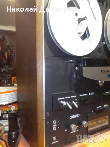 Onkio Dokoder 7200, снимка 15 - Декове - 42876100