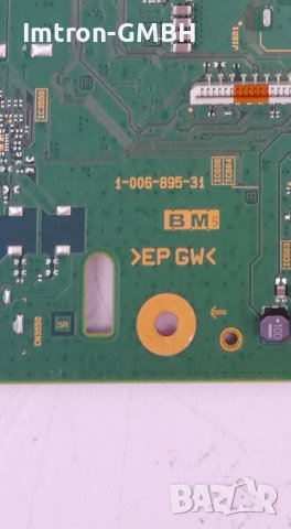 Mainboard 1-006-895-31 SONY 55XH9096, 55XH9094, 55XH8077, снимка 3 - Части и Платки - 37764844