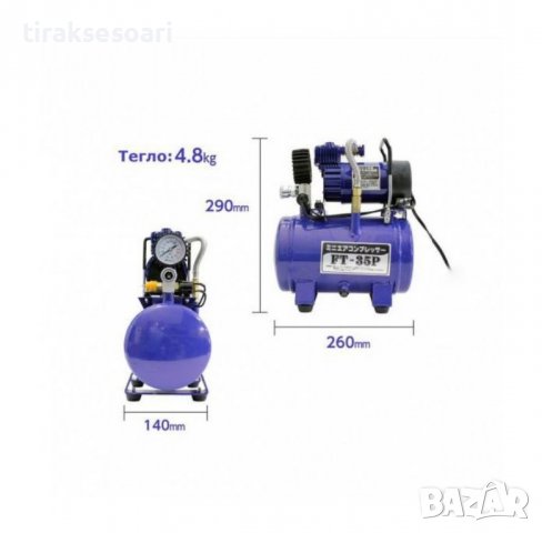 12V Компресор за гуми с бутилка 2L 12V, компресор с бутилка, снимка 3 - Аксесоари и консумативи - 38089180