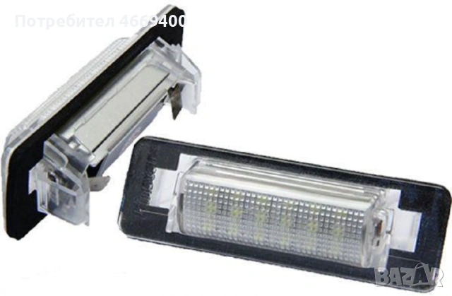 LED светлини за мерцедес, снимка 2 - Аксесоари и консумативи - 54126351