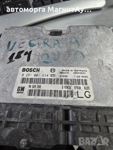 ECU Kомпютър Opel Vectra B 2.0dTi 1998г. 0281001634 90569348 , снимка 3 - Части - 51972626
