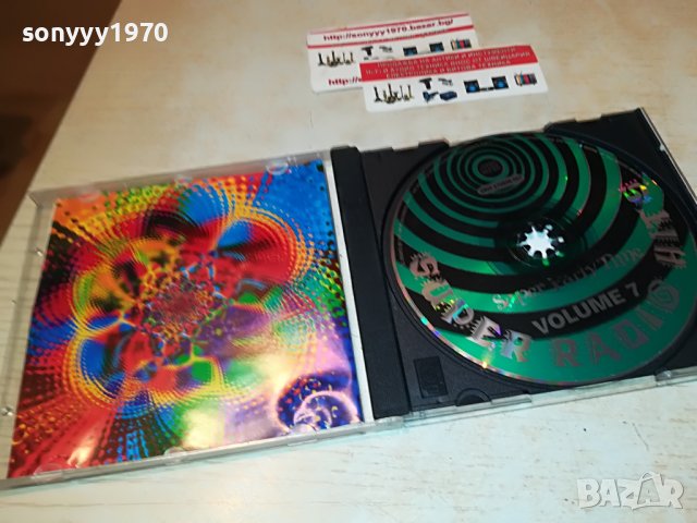 SUPER SUMER RADIO HITS V7 2309221846, снимка 6 - CD дискове - 38097635