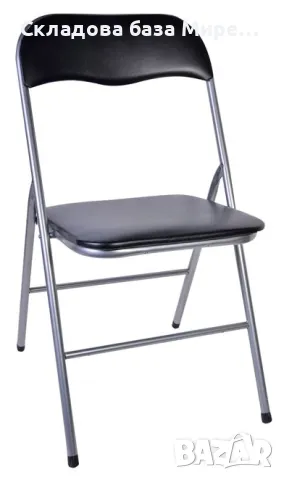 Сгъваем Стол, Метален, 47x43.5x80 сантиметра, до 100 килограма, снимка 1