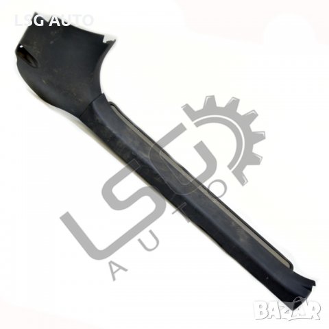 Интериорна пластмаса преден десен праг Toyota Avensis II 2003-2009 ТА201020N-239