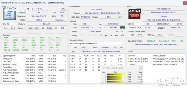 Dell Inspiron 15 5570/15,6"/i7-8550U/Radeon 530/8GB RAM/128GB SSD + 320GB HDD, снимка 8 - Лаптопи за работа - 50724925