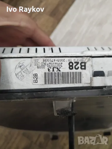 Километраж за Hyundai Coupé B28 94003-2C735 , 2003-47100H /, снимка 5 - Части - 47558061