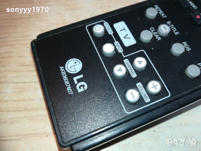 lg akb36087607 dvd receiver remote 0303211702, снимка 5 - Други - 32027728