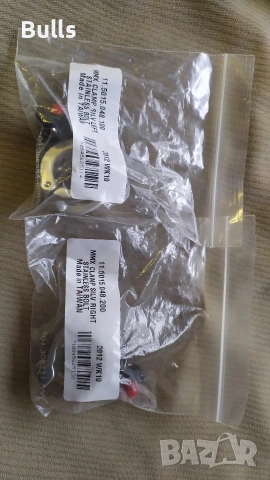 Скоба за спирачки Avid Sram MMX