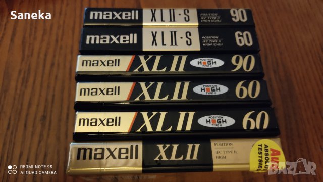 MAXELL XL II-S 60,90, снимка 1 - Аудио касети - 36951627