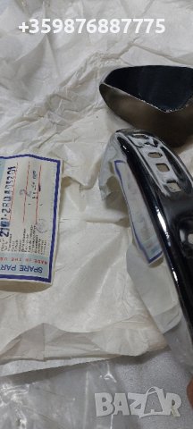 Рогчета броня ваз лада жигули руски автомобили , снимка 2 - Части - 42872442