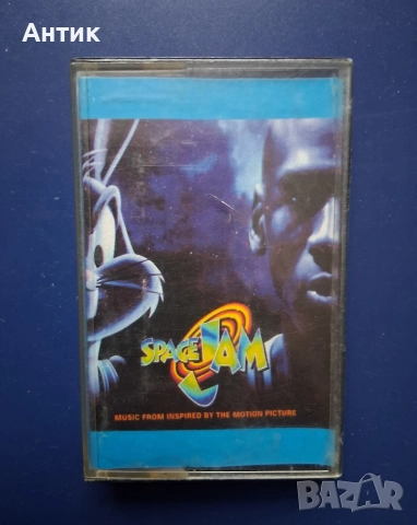 Аудио Касети Saundtrack Space Jam / The Bodyguard, снимка 3 - Колекции - 52972899
