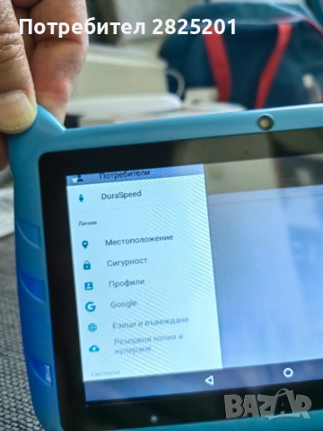 детски таблет Sonic 7 инча, снимка 11 - Таблети - 54316606