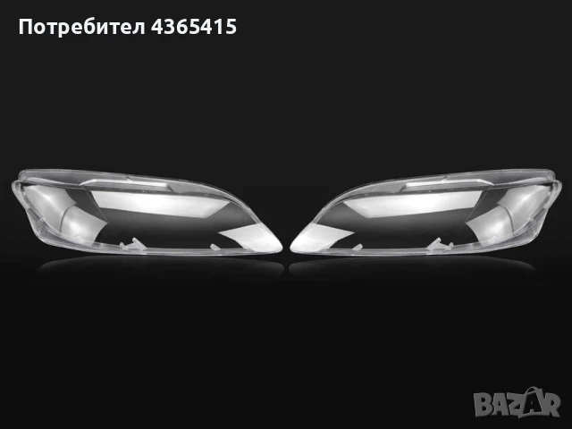 Стъкла за фарове на Mazda 6 (2002-2008), снимка 2 - Аксесоари и консумативи - 50904267