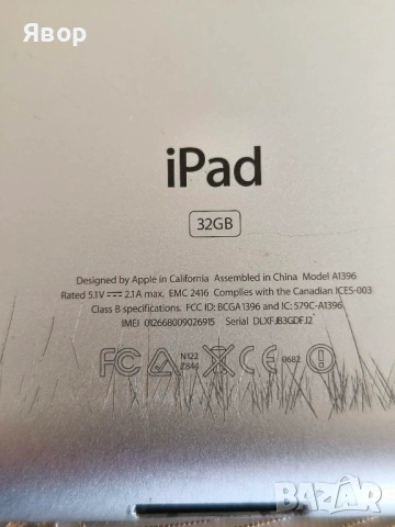 Отключен Ipad2 32GB със SIM slot, снимка 4 - Таблети - 53970509