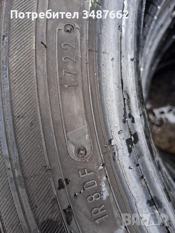 175 7014 С за БУС 2бр Falken дот 2022г , снимка 6 - Гуми и джанти - 52547533