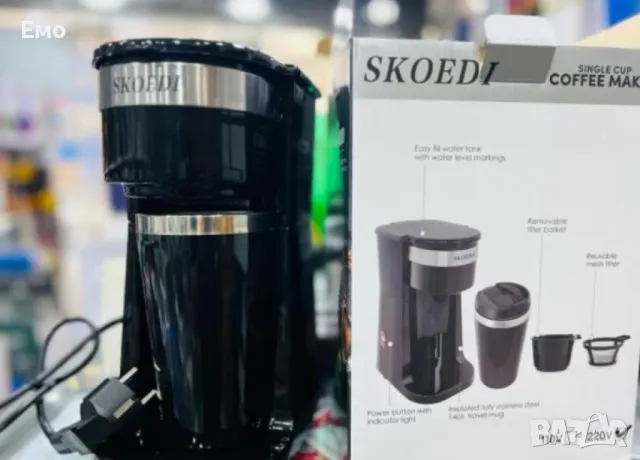 Компактна кафемашина с филтър за многократна употреба - Подарък термос - Гаранция 12 месеца , снимка 6 - Кафемашини - 48492066