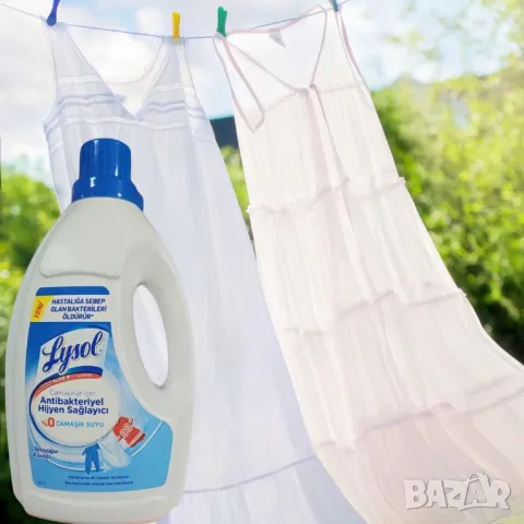 Антибактериален препарат за текстил, 1200мл, снимка 2 - Други стоки за дома - 50101486