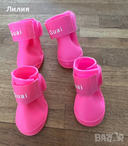 Кучешки ботушки, снимка 2 - За кучета - 44807160