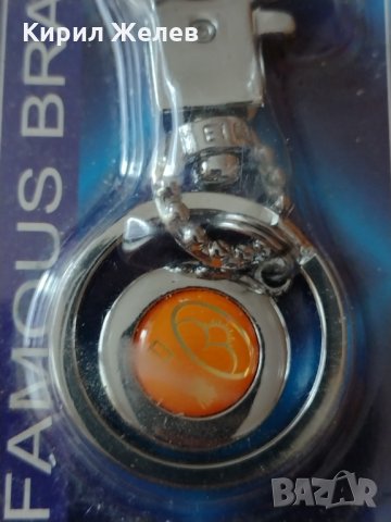 Нов модерен ключодържател метален хром гланц много красив стилен-18085, снимка 2 - Други - 31257975