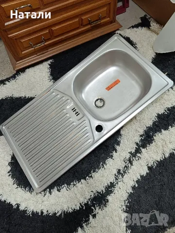 мивка алпака немска 2416, снимка 3 - Други - 50062440