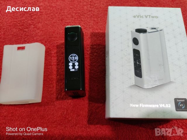 Мод Joyetech eVic-VTwo 80W 5000mAh МОД Вейп електронна цигара електронно наргиле, снимка 9 - Електронни цигари - 37442469