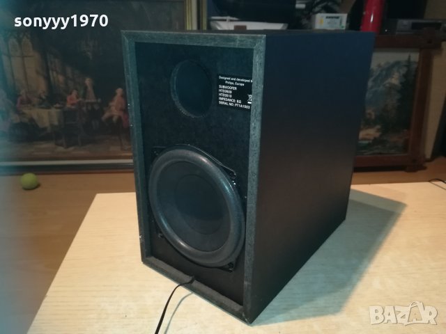 philips subwoofer 27х27х16см 1612201735, снимка 2 - Тонколони - 31142611