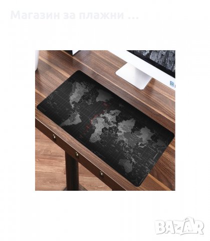 ГОЛЯМА ГЕЙМЪРСКА ПОДЛОЖКА ЗА БЮРО С ПРИНТ КАРТА НА СВЕТА - код 2118, снимка 8 - Джойстици и геймпадове - 34225076