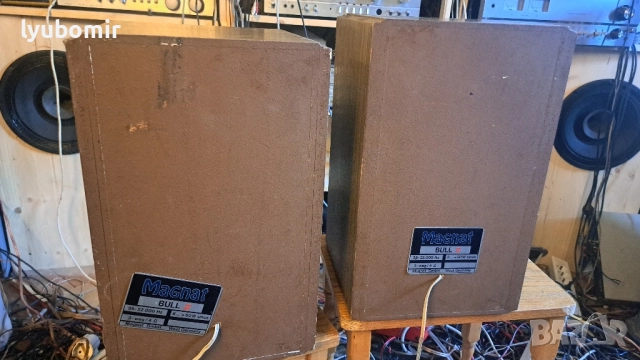 Магнат бул 2 серия, снимка 4 - Тонколони - 52444430