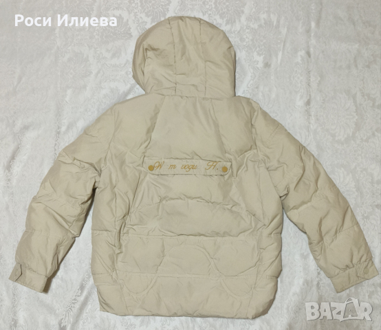 Дамско/момичешко шушляково яке , снимка 2 - Якета - 44679736