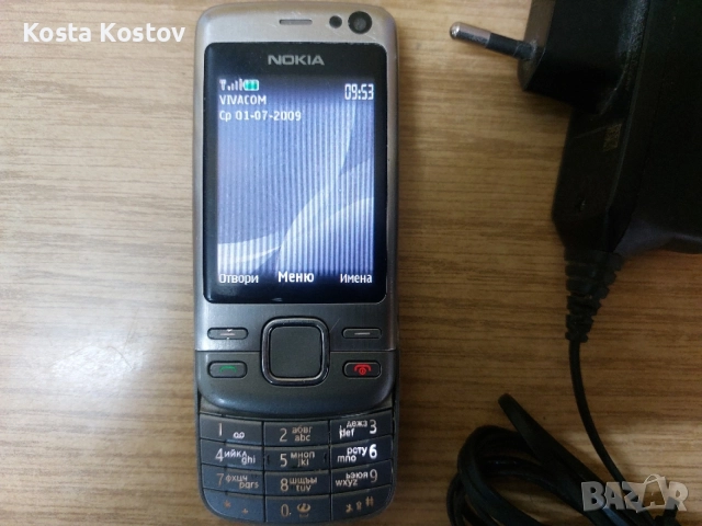 NOKIA 6600I. .......*, снимка 2 - Nokia - 56188916