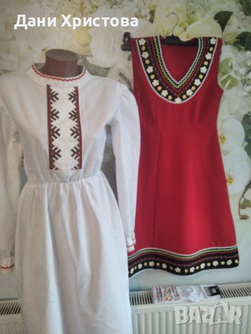 Народна носия размери от 0 - 3ХЛ 💯🇧🇬☘️, снимка 6 - Рокли - 40448098