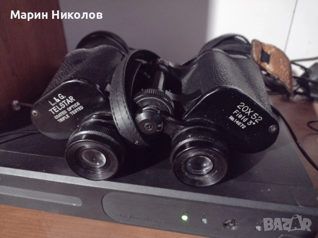 Бинокъл L&G Telstar 20x52