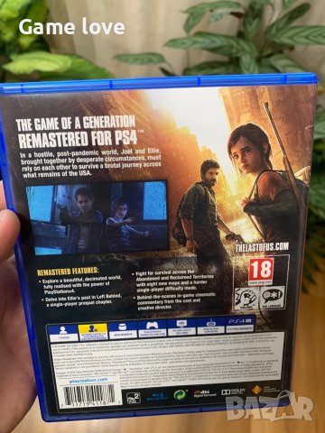 The last of us remastered ps4 PlayStation 4, снимка 2 - Игри за PlayStation - 37179632