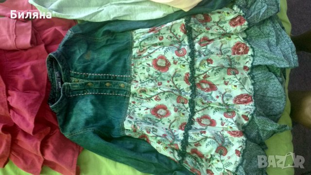 Детски лот размер 128 есен - зима, снимка 9 - Детски комплекти - 33825753