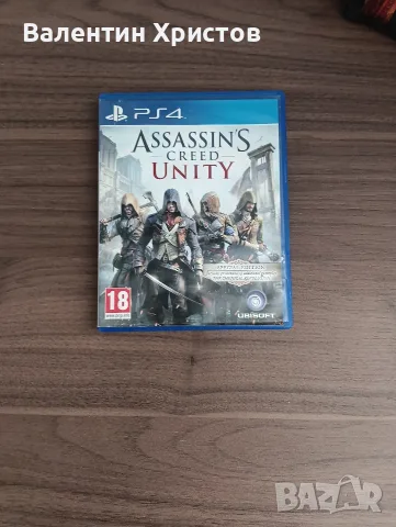 Assassin's creed Unity Special edition за PS4