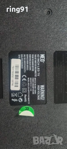 Main board - TP.SK516S.PB802 TV NEO LED-43FST2 , снимка 3 - Части и Платки - 54203746