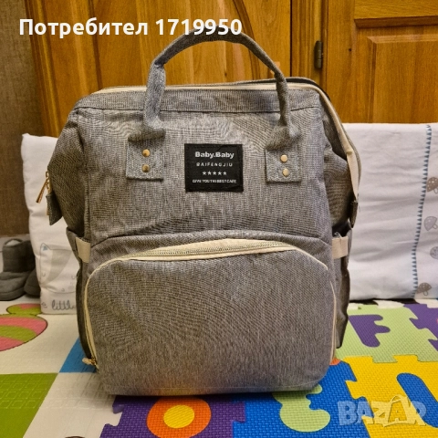 Многофункционална чанта 2 в 1 за майки, снимка 1