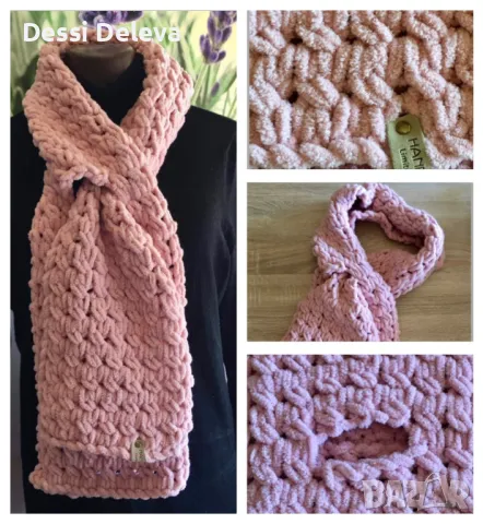 Шалове с промушване- Пуфи Ализе Файн, снимка 7 - Шалове - 48177613