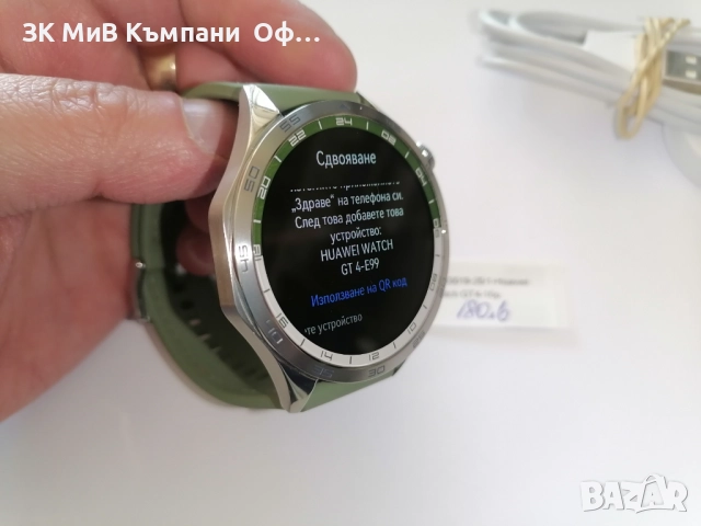 Smart часовник Huawei Watch GT4, снимка 2 - Мъжки - 52421880