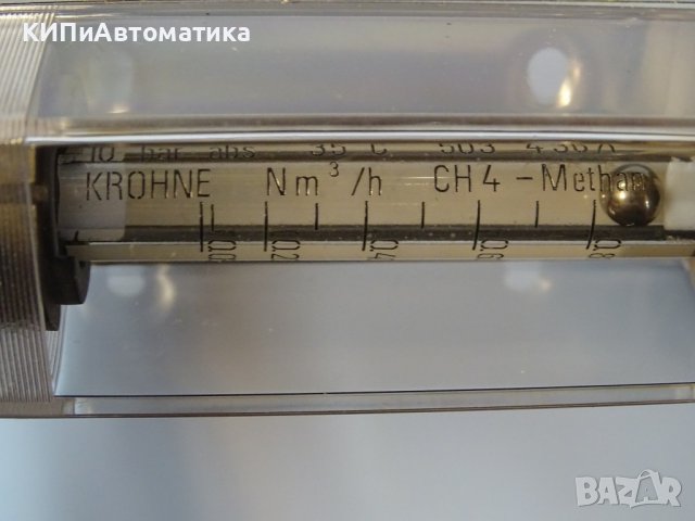 дебитомер диференциален KROHNE DK 46 R RER G1/4, снимка 10 - Резервни части за машини - 37178388