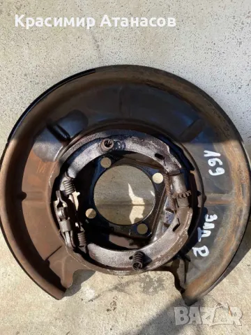 Предпазна ламарини, спирачни дискове задни за Мерцедес А-класа W169.2004-2010г , снимка 2 - Части - 49090284