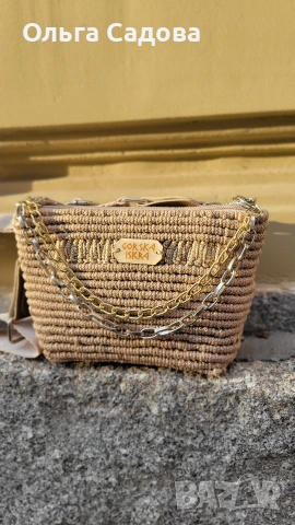 „Дизайнерска чанта Urban Dune – ръчна изработка,макраме, снимка 9 - Чанти - 53282922