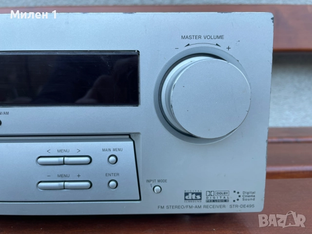 Sony-Усилвател, снимка 5 - Ресийвъри, усилватели, смесителни пултове - 52497069